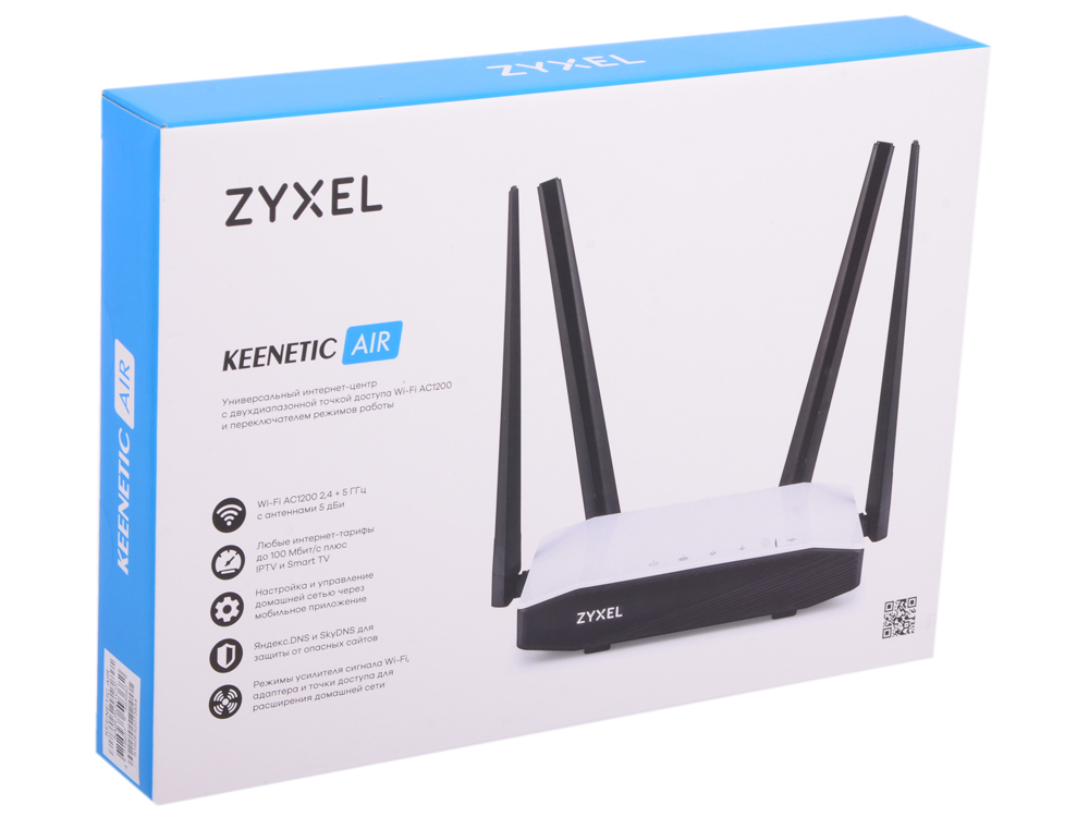 zyxel keenetic плохо ловит wifi zyxel keenetic плохо ловит wifi